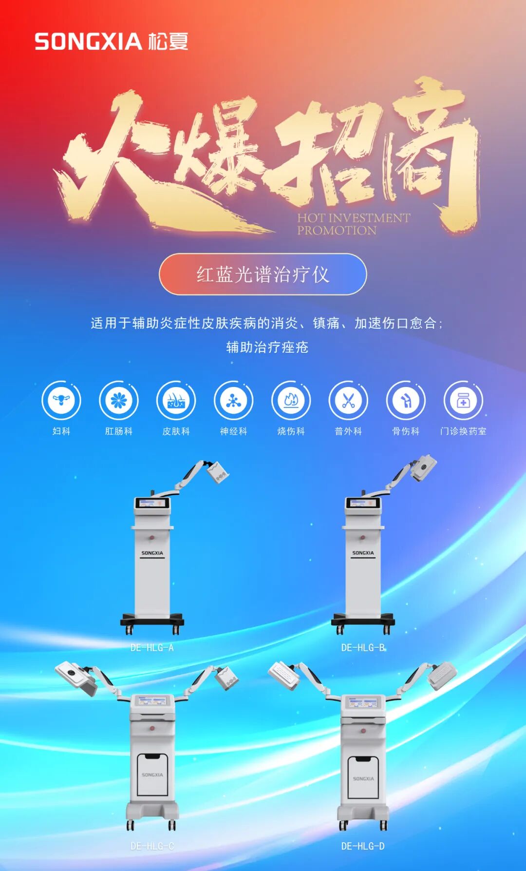 1762332014495254.jpg 详情-2.jpg