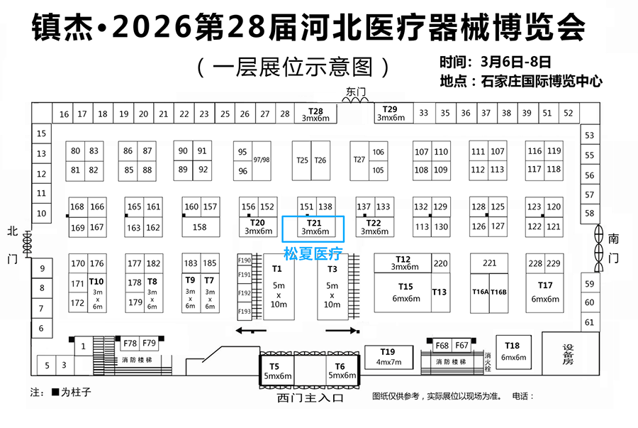 1772259714156747.png Snipaste_2025-12-19_15-33-19.png