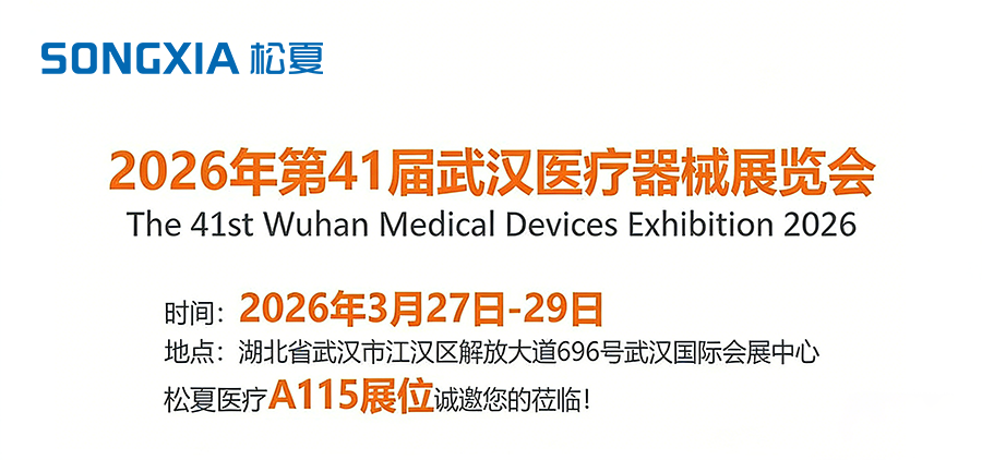 1774503921925672.png 重庆市.png