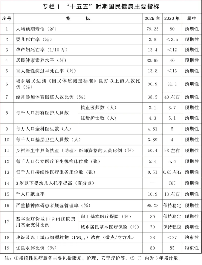 70b2faf9-032d-4dc8-b1fd-401d57ca1046.png