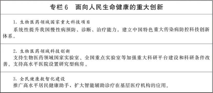 d2aea905-7442-4f55-ba81-7c4d4f7b943b.png