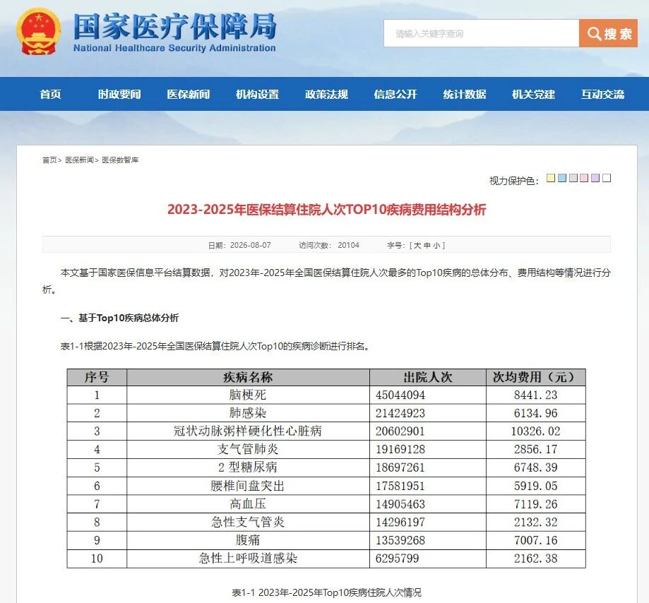 附件1.jpg