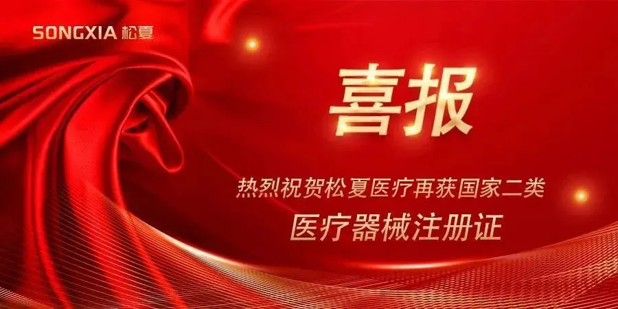 我的人群.png